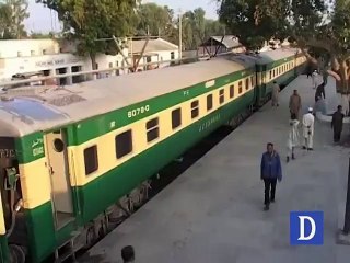 Intelligence Report - Revelations About PTCL Service Outage