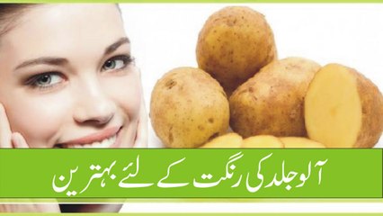 Winter Skin Care Tips