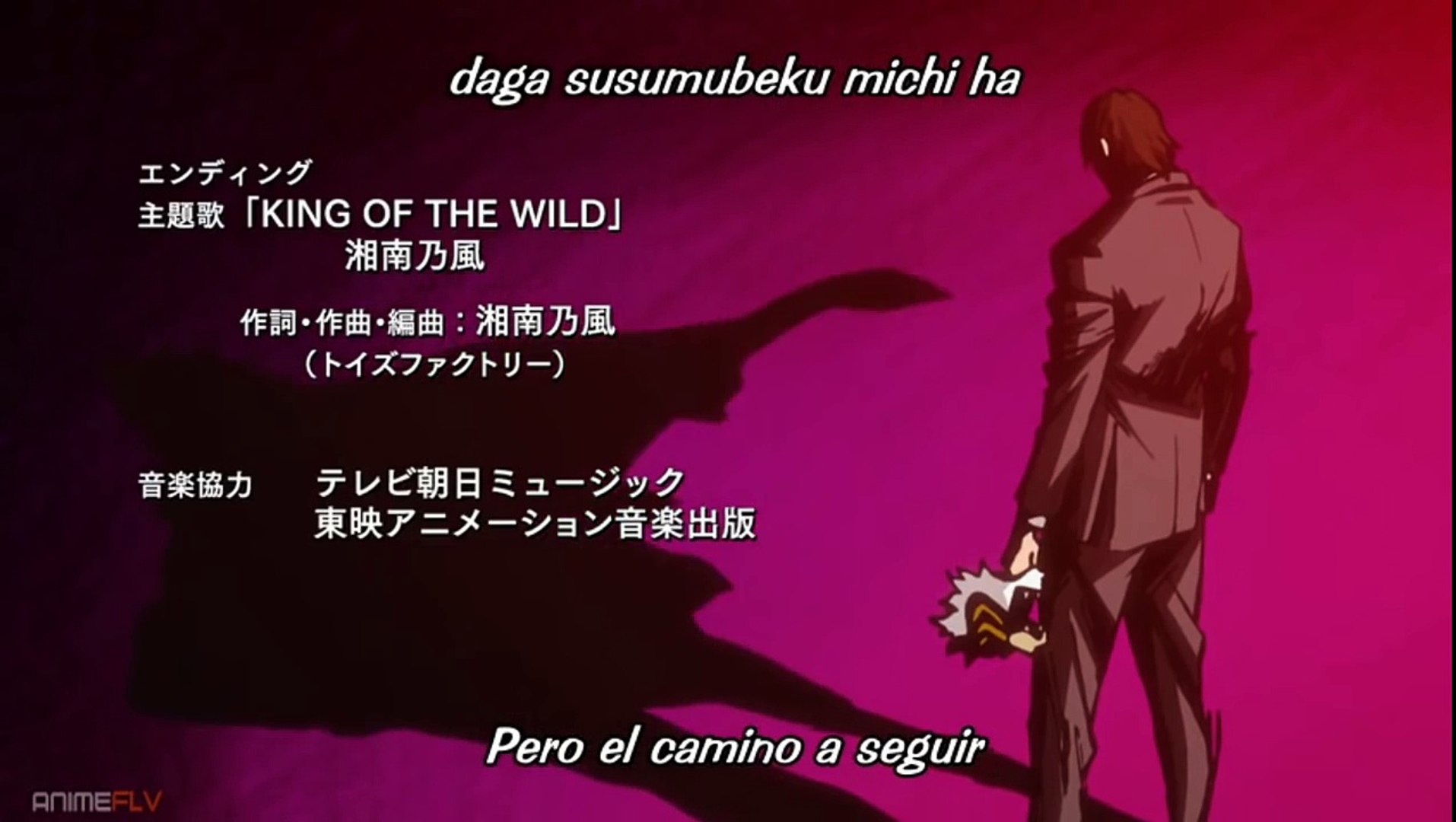 Tiger Mask W Ending Video Dailymotion