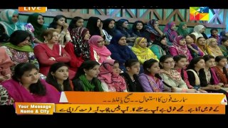 Jago Pakistan Jago with Noor in HD – 27th December 2016