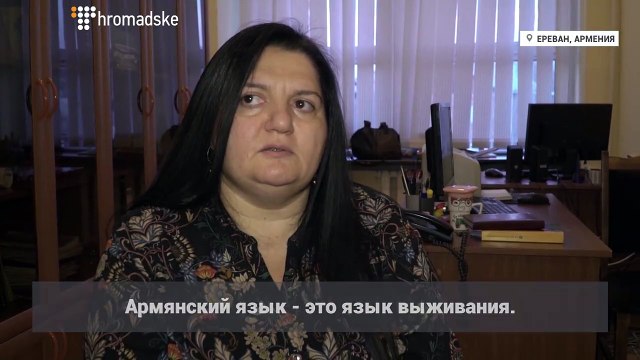 Армянские Порно Лилит Карапетян – Telegraph