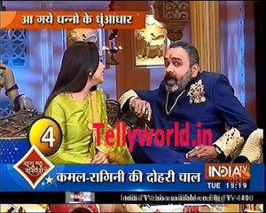 Udaan  Saas Bahu aur Suspense 27th December 2016