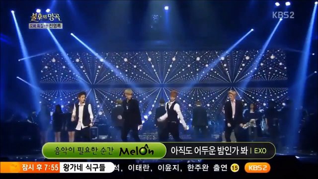 EXO - It's Still a Dark Night [Immortal Song 2] (Color Coded Hangul/Rom/Eng Lyrics) by Coallawyer