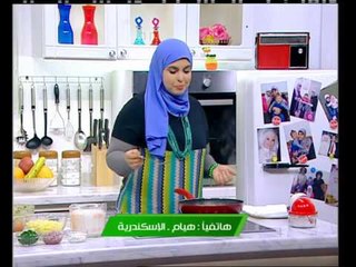 طعمية الحمص والنعناع - حلوى الجزر باللبن | على قد الأيد حلقة كاملة