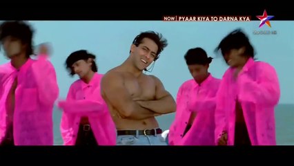 O O Jaane Jaana | Pyaar Kya To Darna Kya | HDTV Video Song | Salman Khan | MaxPluss HD Videos