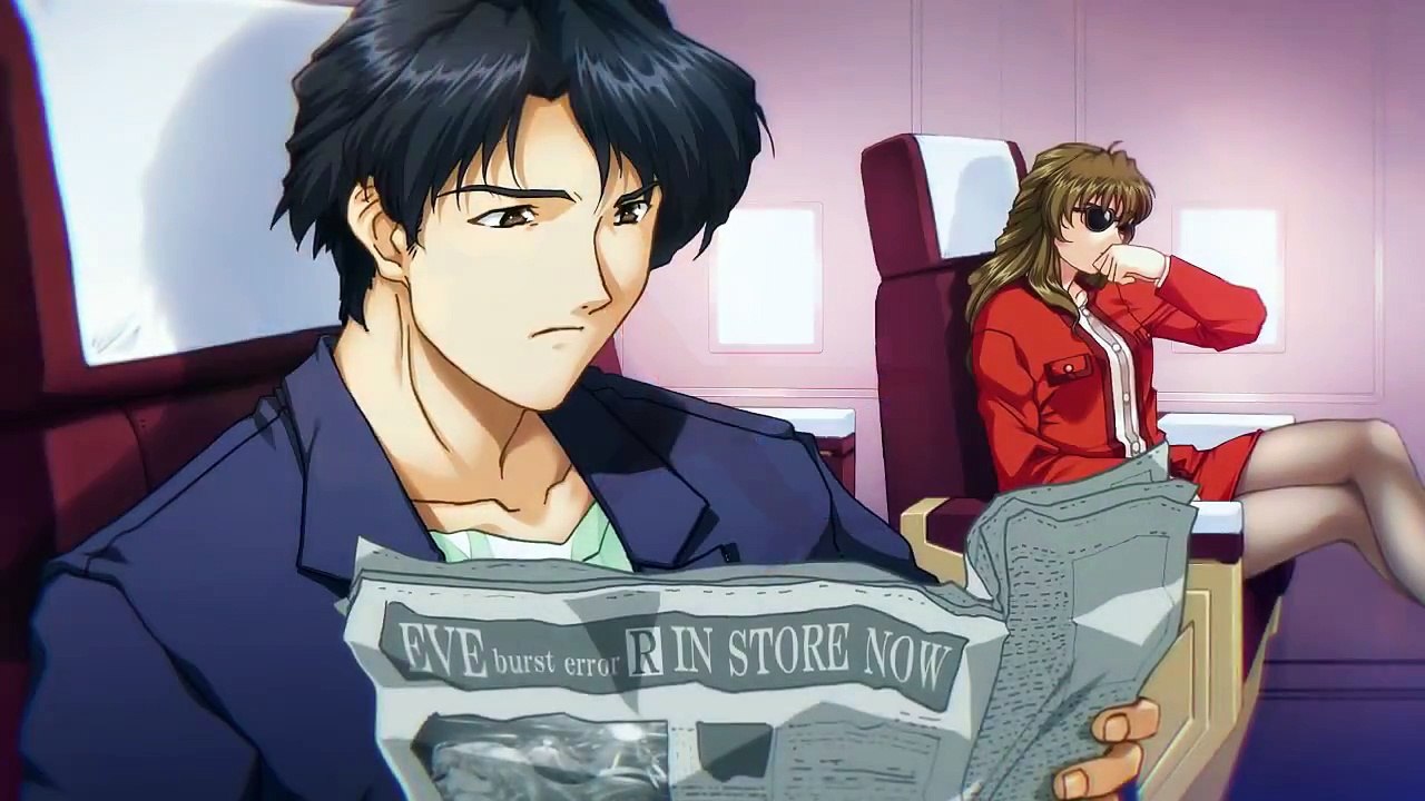 Desire Remaster Version - Teaser