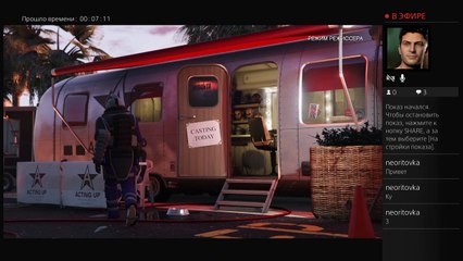 Прямой показ PS4 от kostya4454