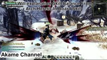 Dragon Nest Sea First Update Class Arch Heretic Character Creation And More
