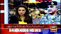 Army chief praises sacrifices of soldiers in Zarb-e-Azb