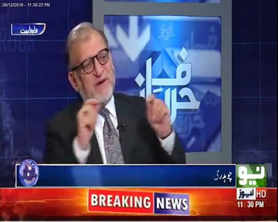Orya Maqbool Jan Explains How Transparent Elections Not Possible Even Under Army & Judiciary
