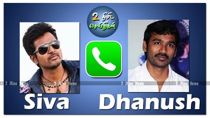 Sivakarthikeyan Dhanush Leaked Phone Call Audio _ New Full Length Audio _ Must Watch-Cx9hhevX89k