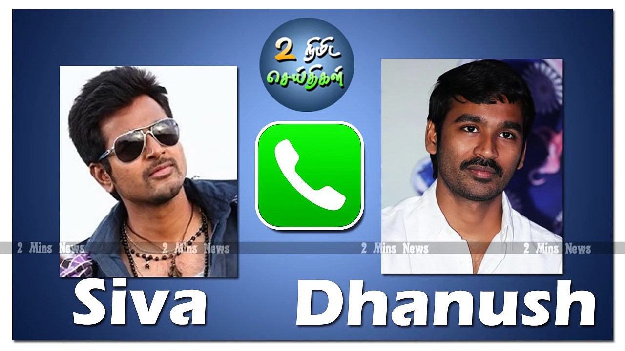 Sivakarthikeyan Dhanush Leaked Phone Call Audio _ New Full Length Audio _ Must Watch-Cx9hhevX89k