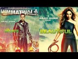 Ajay Devgn, Tamannaah Bhatia And Sajid Khan at 'Himmatwala' Trailer launch