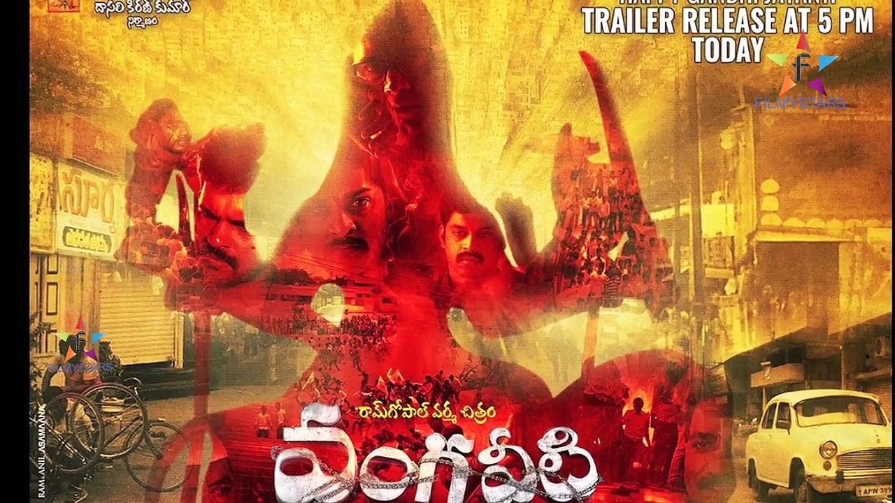 RAM GOPAL VARMA  Ki  Pranahani...- -- Filmystarss