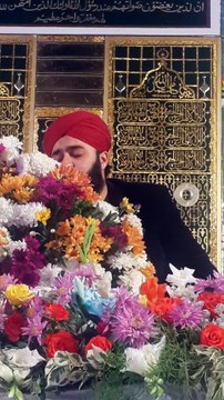 Mehfil-e-Naat - Hafiz Muhammad Bilal Raza Qadri
