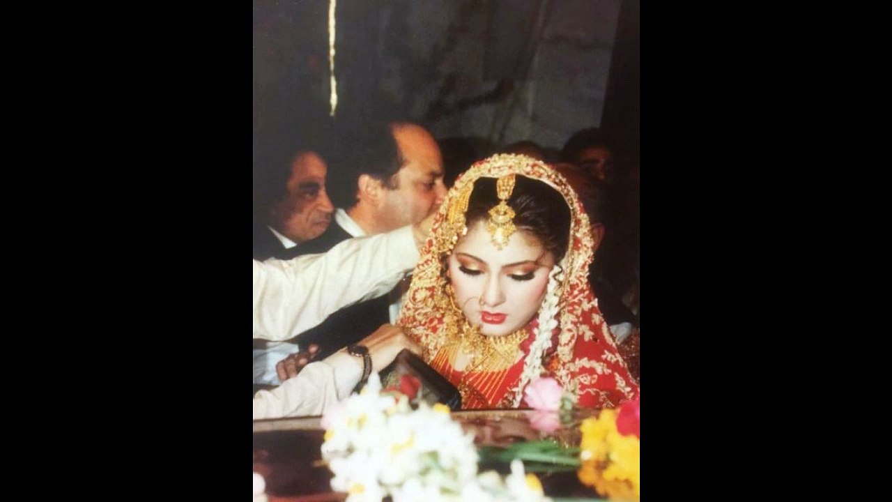 Wedding pictures of Maryam Nawaz Sharif