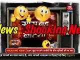 Ishqbaaz SUPER ROCKING NEWS 28th December 2016