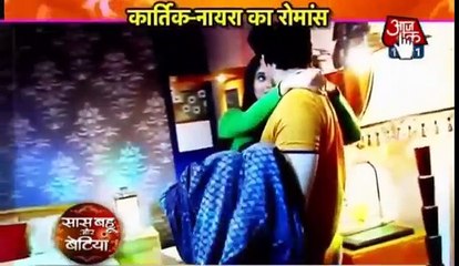 AB HOGI NAIRA Pregnant...yeh rishta kya kehlata hai ....26-12-2016