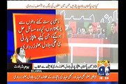 Interior Minister Chaudhry Nisar is threatening institutions instead of resigning:- Bilawal Bhutto Zardari