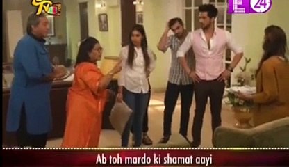 Yeh Hai Mohabbatein 28th December 2016 News ( 240 X 416 )