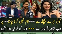 What Was The Reaction Of Sunny Leone When Shahrukh Khan Offers To Work.Most Funny