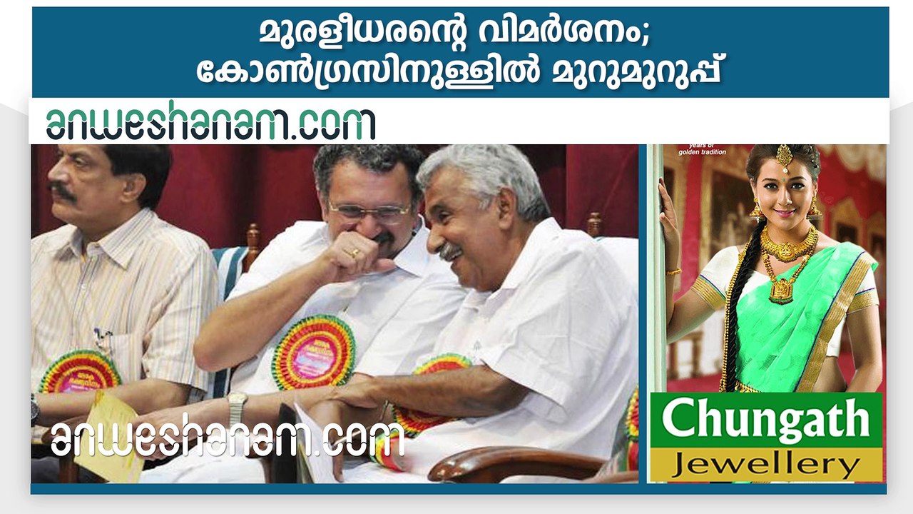 narendra-modi-in-dehradun-today-after-demonetisation