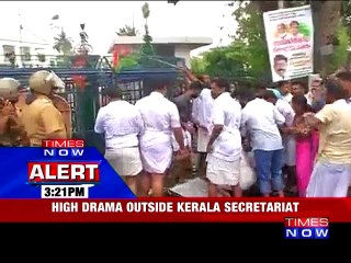 Youth Congress Workers Protest To Extend Validity Of Rank Lists