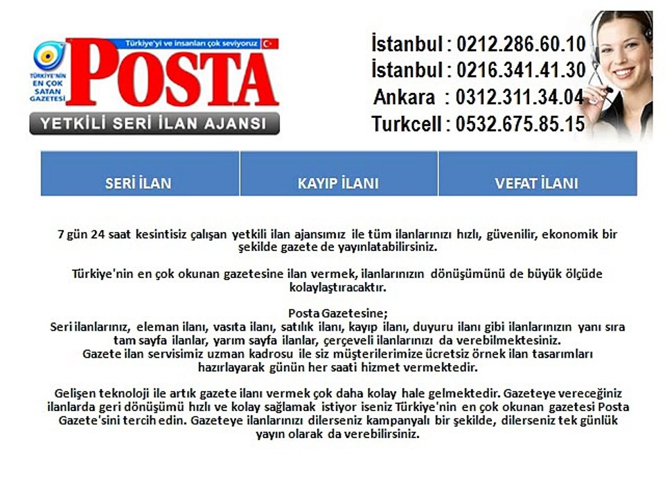 Seri ilan Nedir