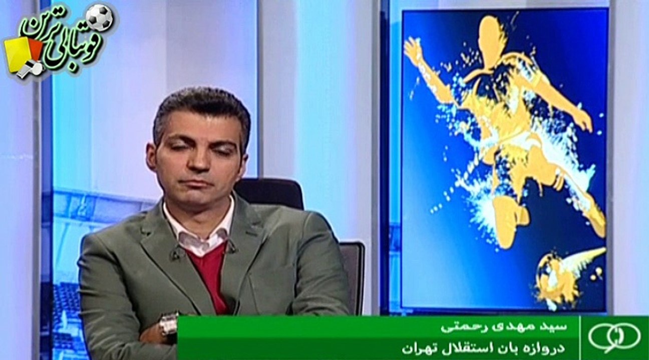 گفتگو با مهدی رحمتی درباره احتمال جدایی از استقلال