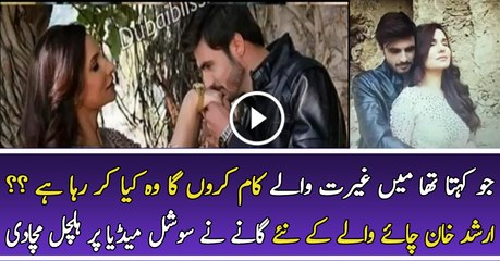 Arshad Khan’ Latest Music Video is Raising a Lot of Questions
