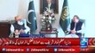 PM Nawaz Appreciates Maulana Fazal-ur-Rehman for Talking against Imran Khan and PTI