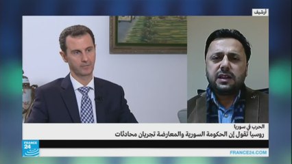 المعرضة تنكر وجود محادثات مع النظام السوري