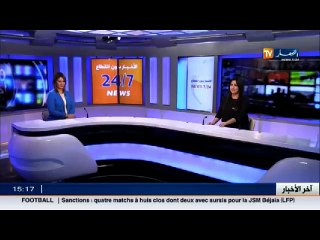 تلاميذ متوسطة امحمد طاجين من سطيف في زيارة للنهار