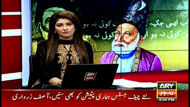 Remembering Mirza Ghalib on his 219th birth anniversary