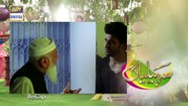 Watch Saheliyaan Episode 92 - on Ary Digital in High Quality 27th December 2016