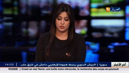 الرئيس عبد العزيز بوتفليقة يوقع غدا على قانون المالية لسنة 2017