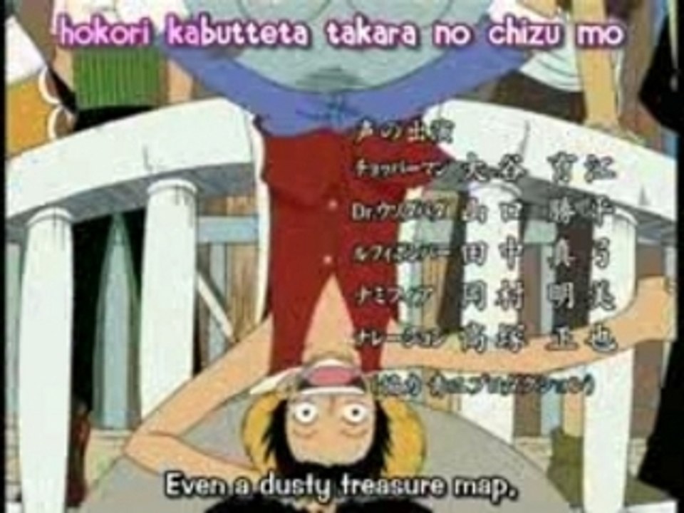 One Piece - Opening 7