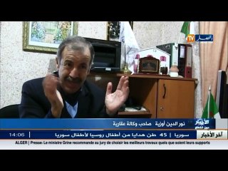 فوضى في سوق العقار وكراء السكنات في العاصمة .. لمن استطاع!!