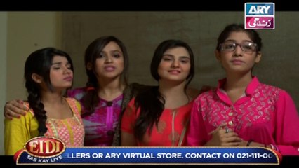 Babul Ki Duayen Leti Ja - Episode 38 on Ary Zindagi in High Quality - 27th December 2016