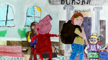 02 Пр анимация 2 год В гостяшки к Ашоту общий