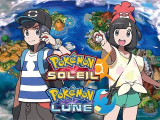 Dossier - Les meilleurs jeux 3DS de 2016