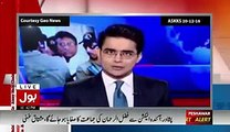 Amir Liaquat Bashing to Shahzaib Khanzada for Saying Martyr to Indian Army