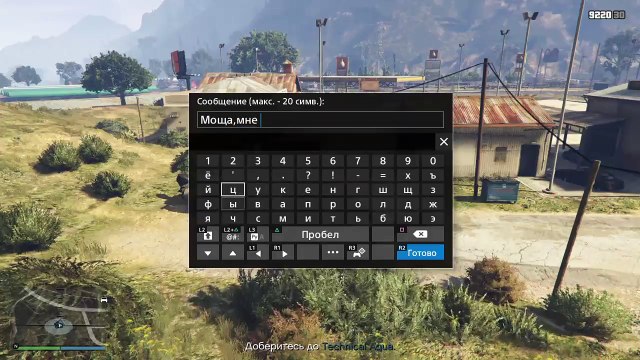 GTA online - просто так, играю все подряд. Часть 2 (2)