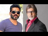 Suniel Shetty: 'Amitabh Bachchan is God for me'