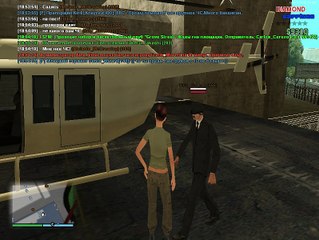 gta_sa 2016-12-27 18-54-20-18