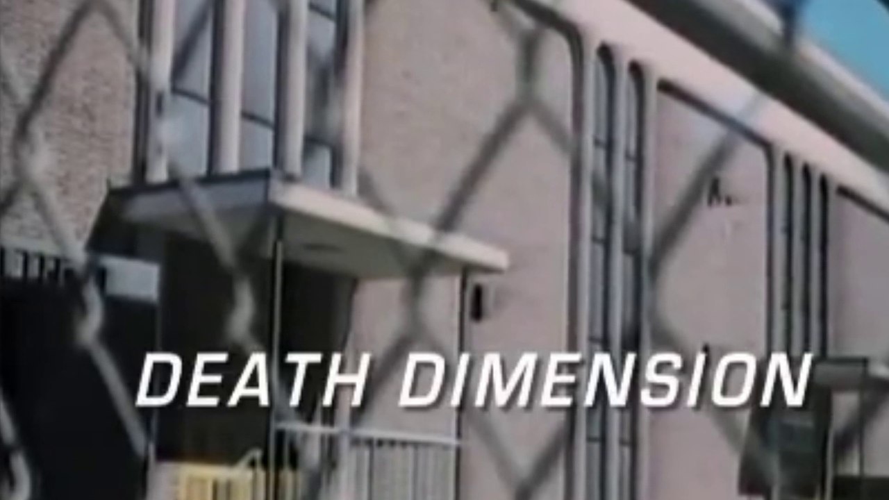DEATH DIMENSION (1978) Trailer