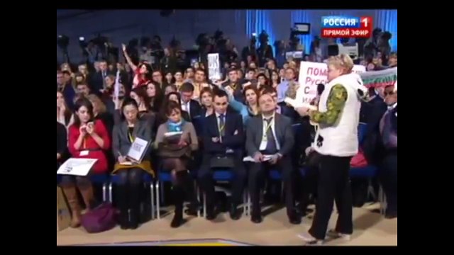 Куръёзнейший случай на пресс конференции у Путина
