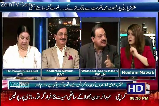 News Night with Neelum Nawab – 27th December 2016