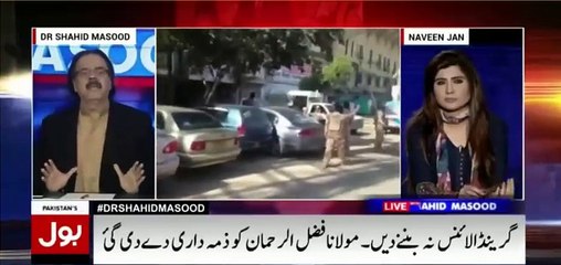 Shahid Masood Exclusive Message To Asif Ali Zardari