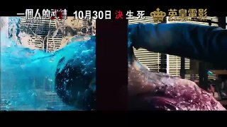 Kung Fu Jungle Trailer (2014) - Donnie Yen HD